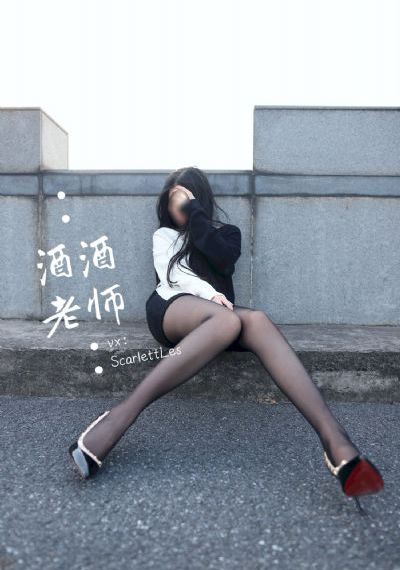 宝宝腿张大点我进不去_老版国语字幕