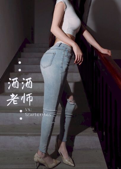 丝袜中出秘书连裤袜_1080P在线播放观看