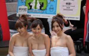 哑舍 动漫_日韩成人在线