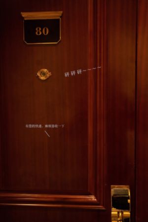 堕落天使在线观看免费完整版动漫_BD英语完整视频观看