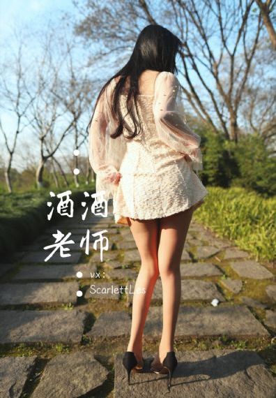火影忍者普通话_1080P迅雷高清下载