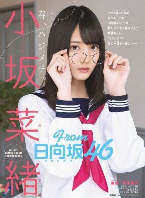羊魔杀_1080P高清免费观看