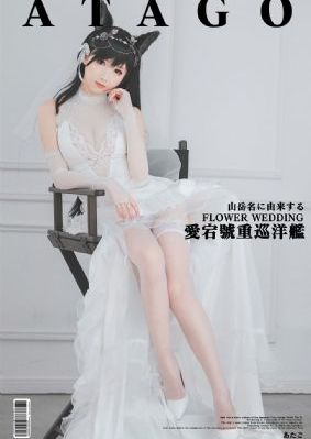 少女妈_720电影完整版在线观看