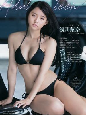 电影苹果完整版_午夜伦不卡高清在线观看